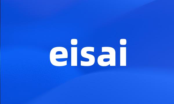 eisai