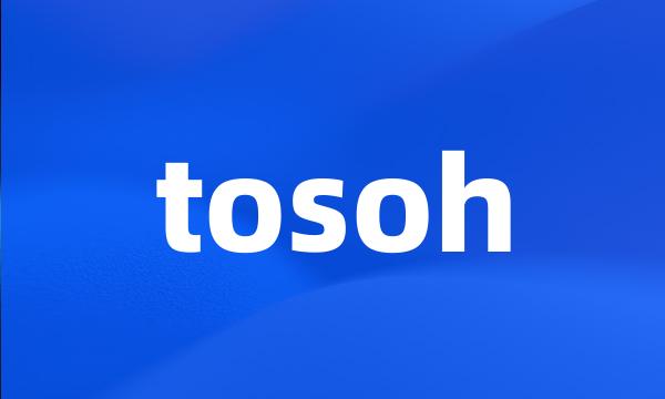 tosoh