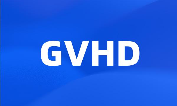 GVHD