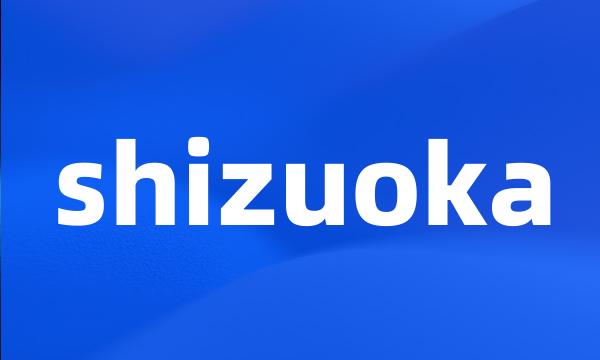 shizuoka