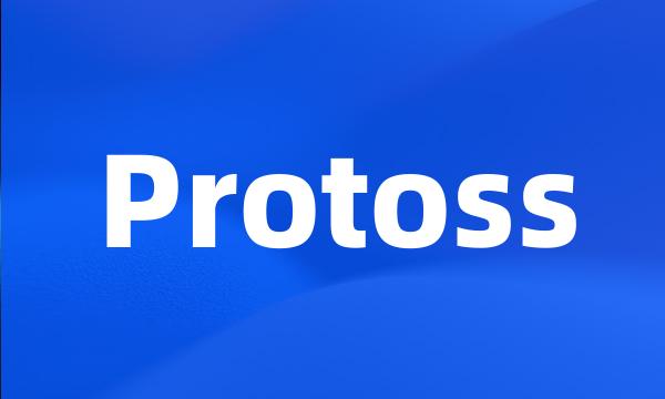 Protoss