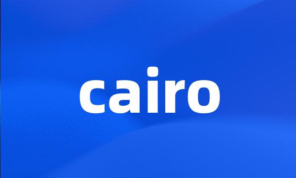 cairo