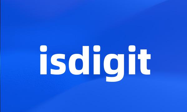 isdigit