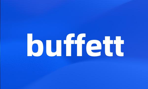 buffett