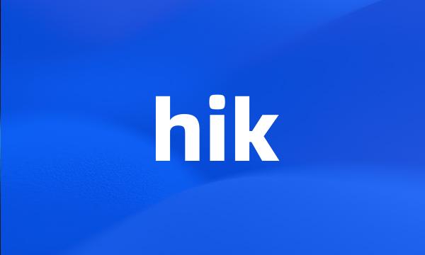 hik