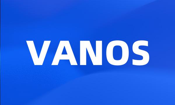 VANOS