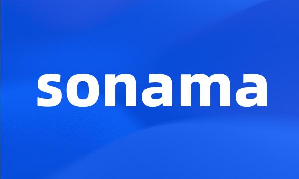 sonama