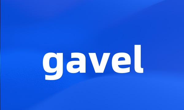 gavel