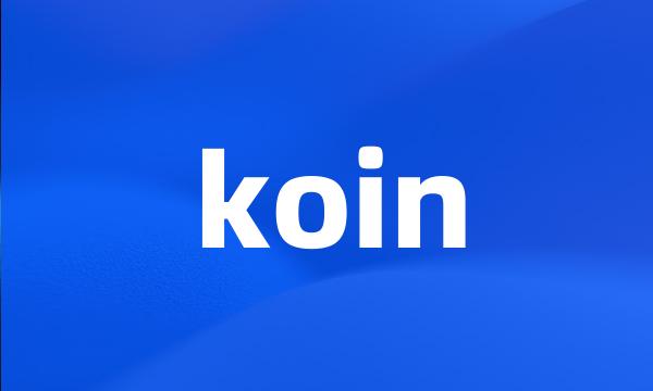 koin