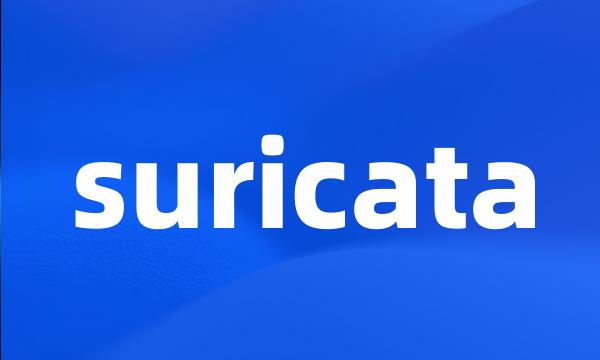 suricata