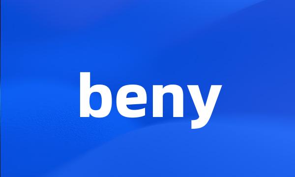 beny