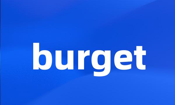 burget