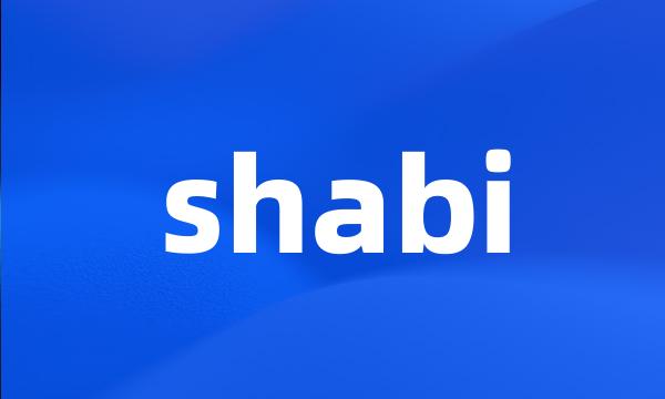 shabi