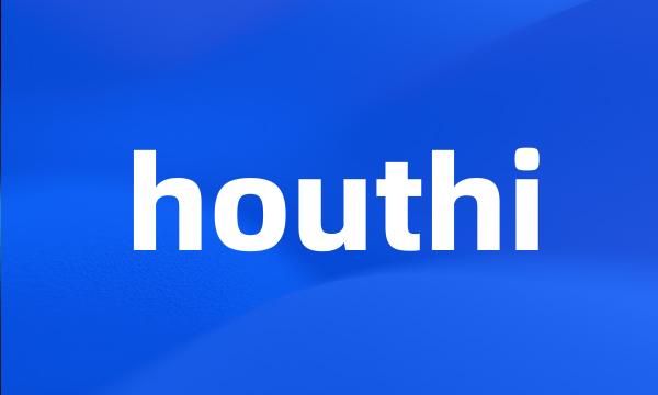 houthi