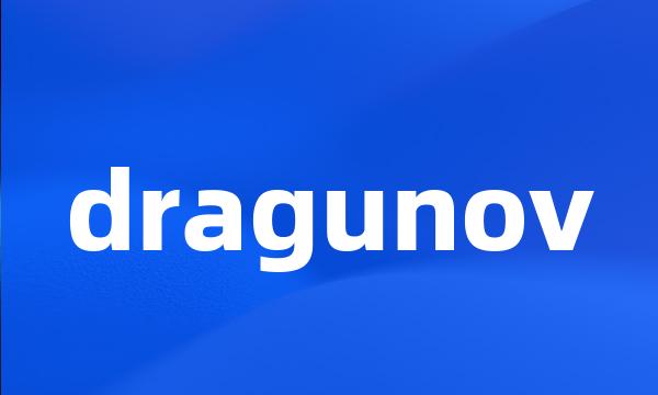 dragunov