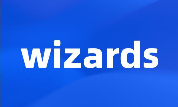 wizards