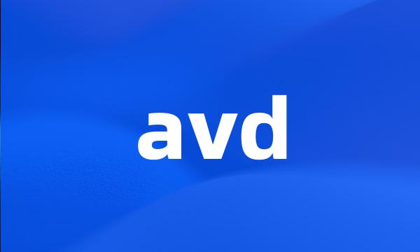 avd