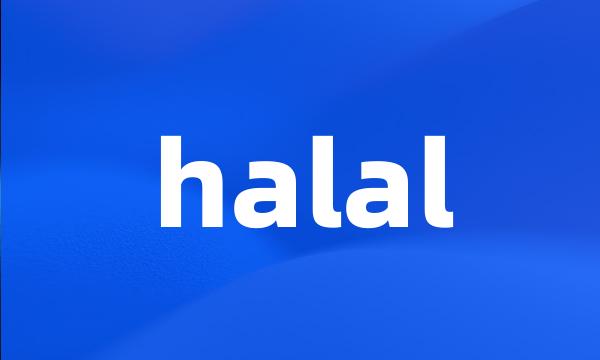 halal