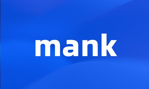 mank