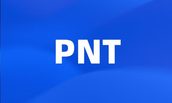 PNT