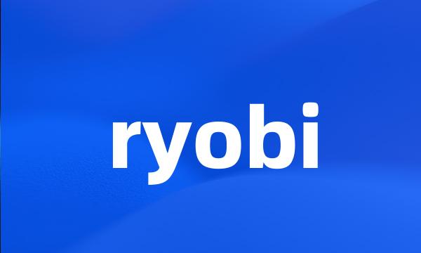 ryobi