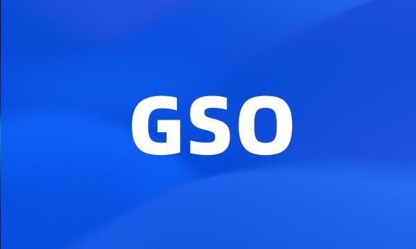 GSO