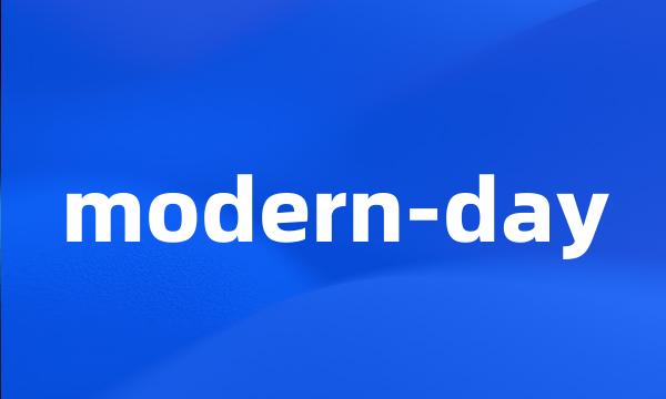 modern-day