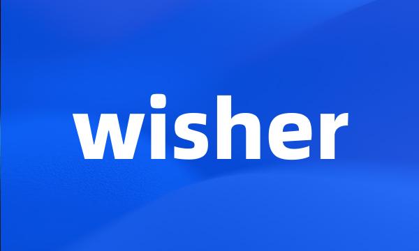 wisher