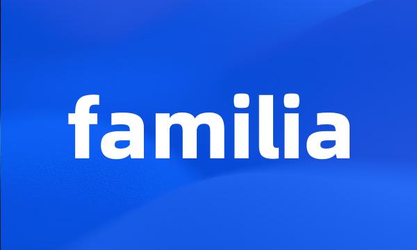 familia