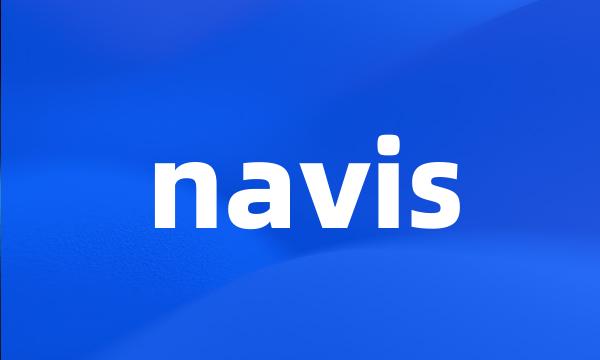 navis