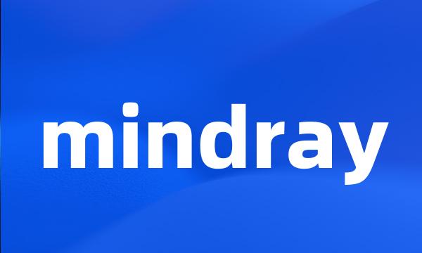 mindray