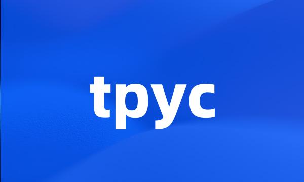 tpyc