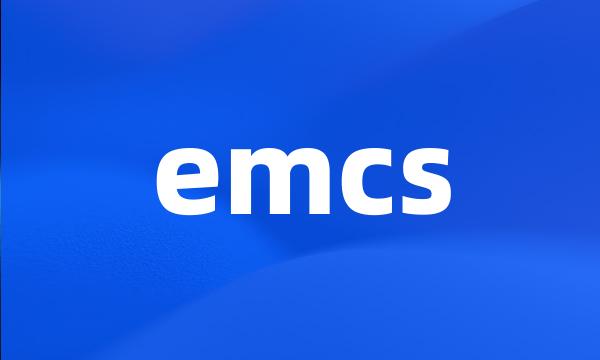 emcs