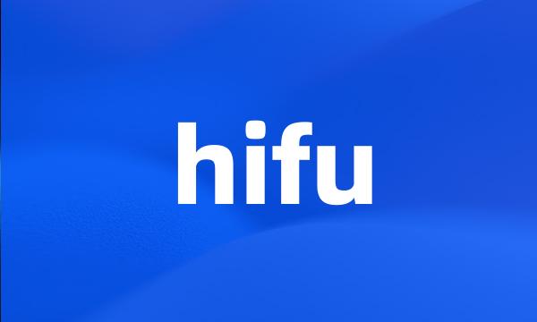 hifu