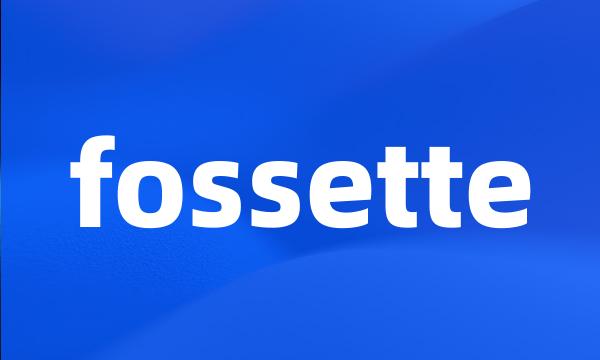 fossette