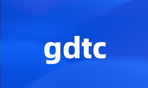 gdtc