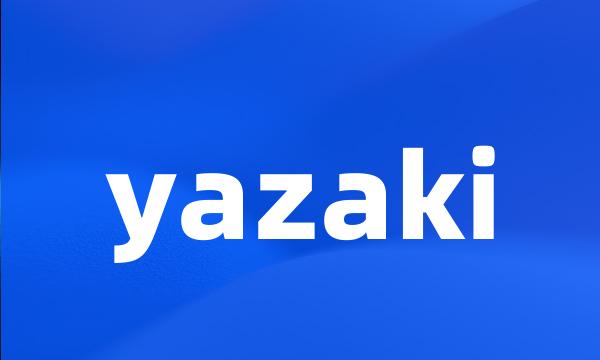 yazaki