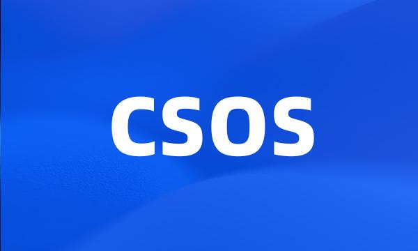 CSOS