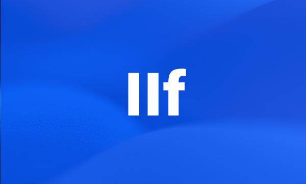 IIf