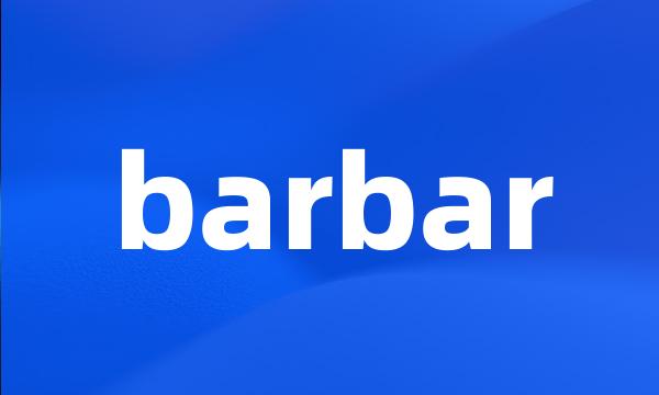 barbar