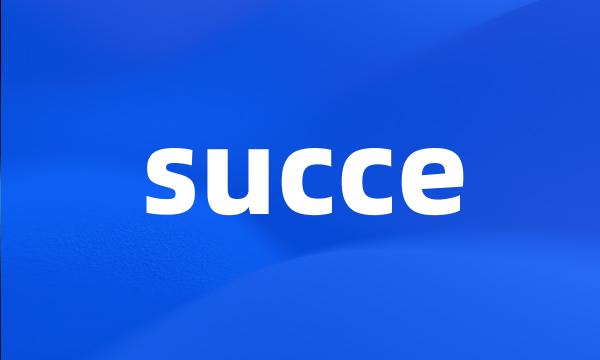 succe