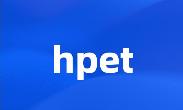 hpet