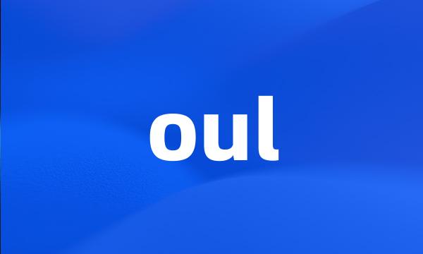 oul