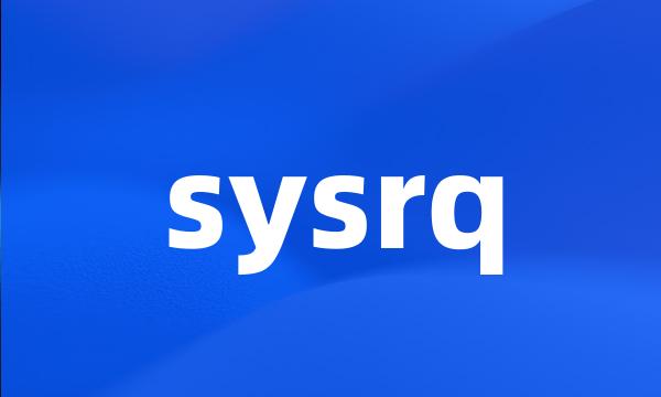 sysrq