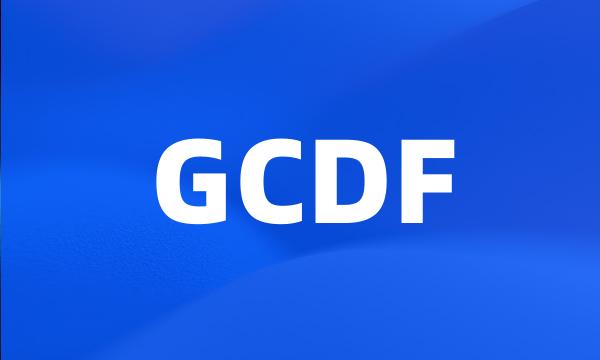 GCDF