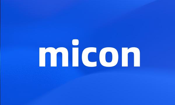 micon