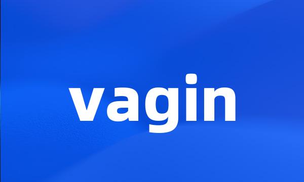 vagin