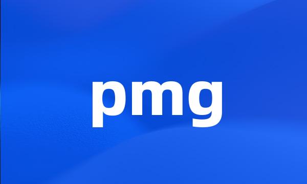 pmg