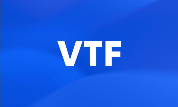 VTF