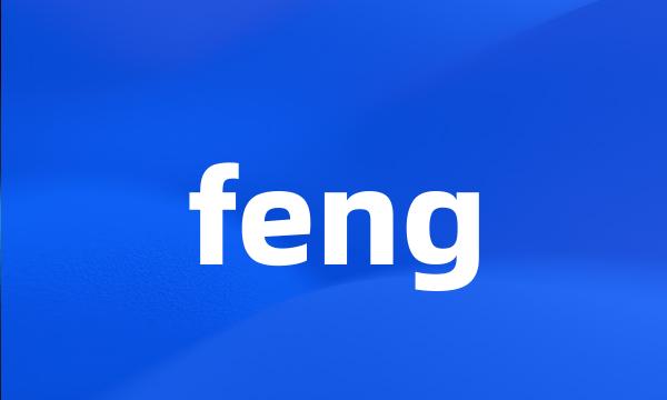 feng